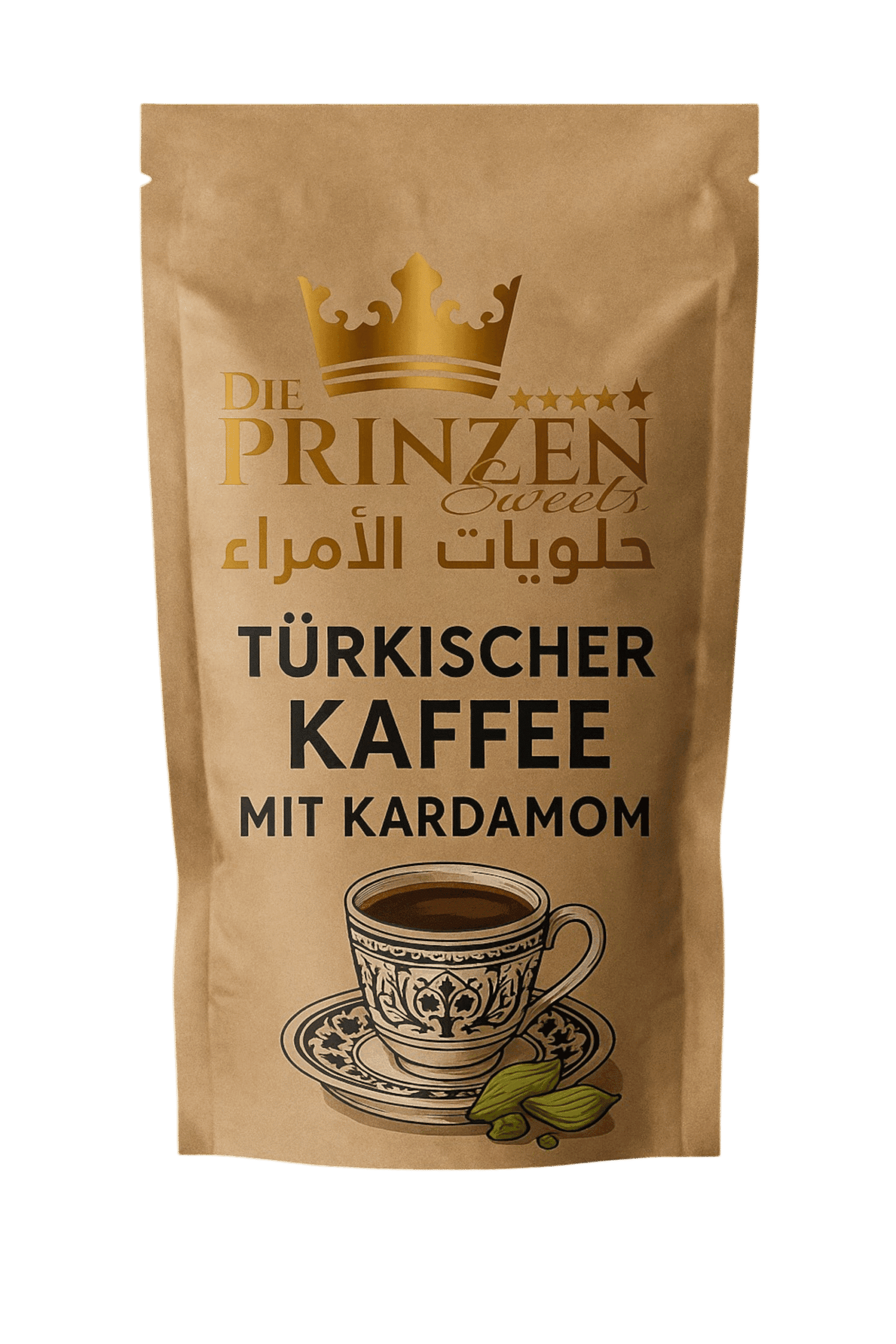 Türkischer Kaffee mit leichter Kardamom-Note – fein gemahlen & aromatisch قهوة تركية مع الهيل | Die Prinzen / حلويات الأمراء